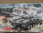 Thumbnail SKIF 202 T-64A MBT